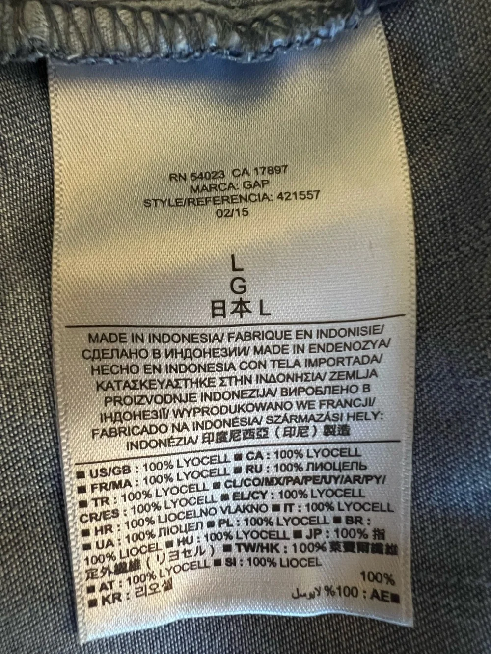 Gap Chambray Denim Romper Tencil Shorts Tie Waist Pockets Size Large - Picture 9 of 10